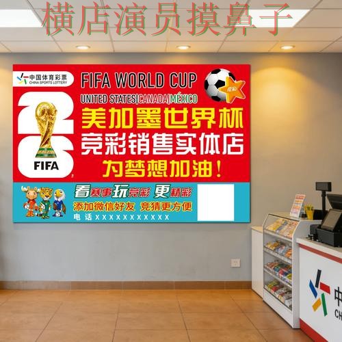 深度评测世界杯竞猜平台：从高清直播到直播观看全流程解析 - 世界杯赛事中心