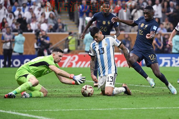 世界杯投注平台合集揭秘报告：玩法指南+直播与实际体验总结 - World Cup 2026