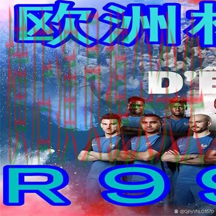 世界杯官方信息期间热门世界杯买球网站实测对比与直播入口分析