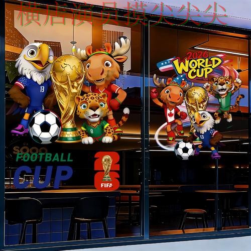 世界杯竞猜入口哪个好？围绕速度测试+直播体验做一次揭秘（2026世界杯）